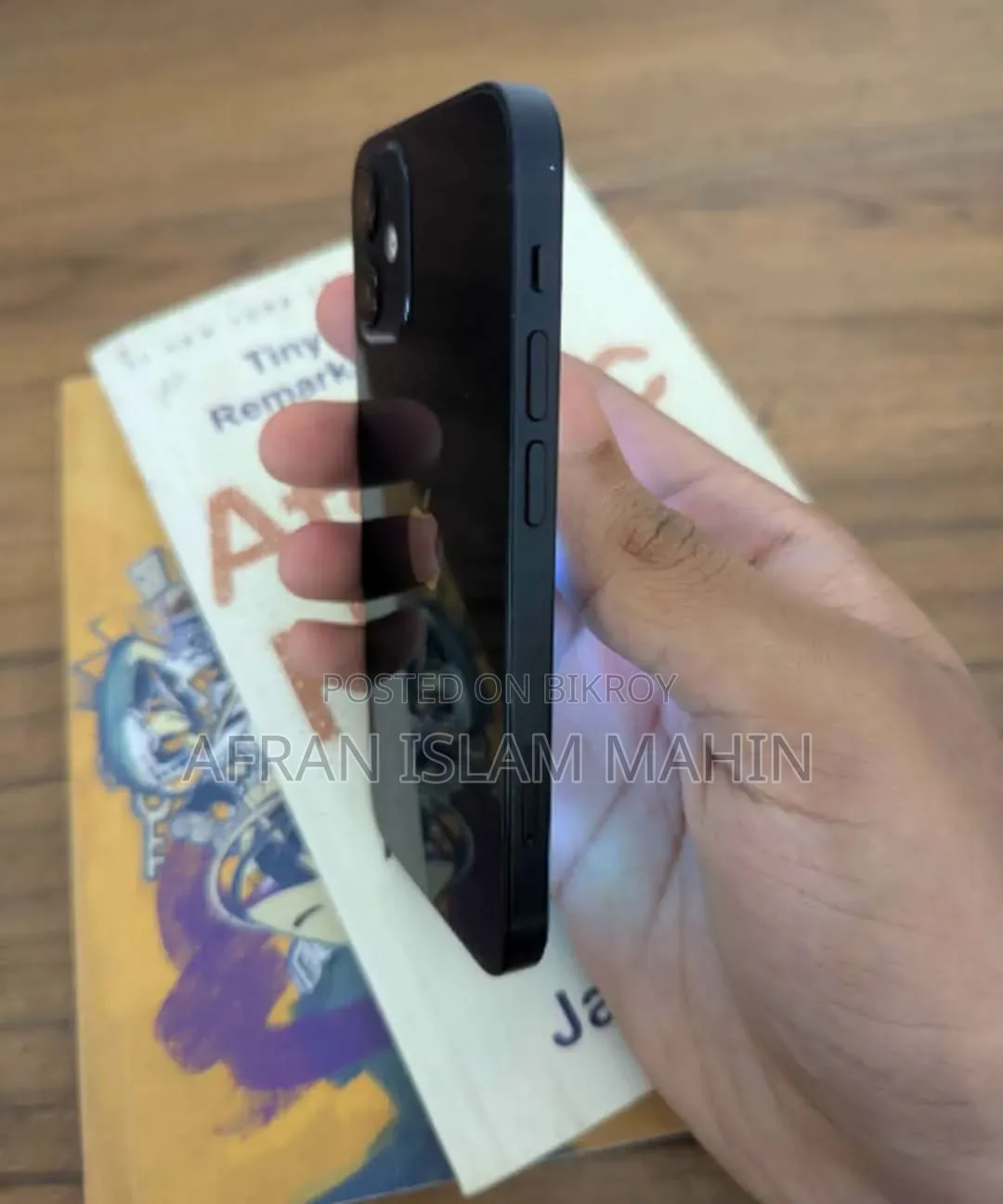 অ্যাপল আইফোন ১২ ৬৪ জিবি কালো