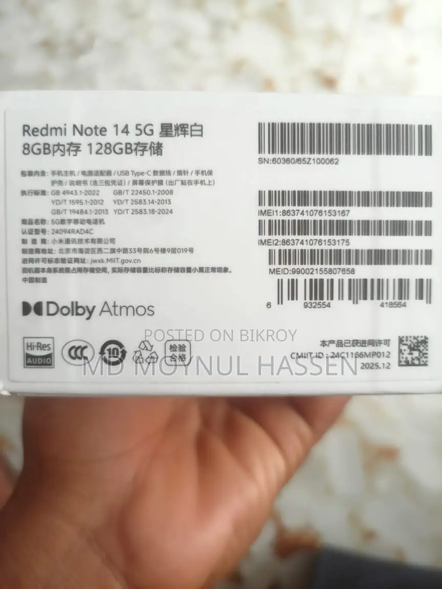 Xiaomi Redmi Note 14 5G 256 GB White