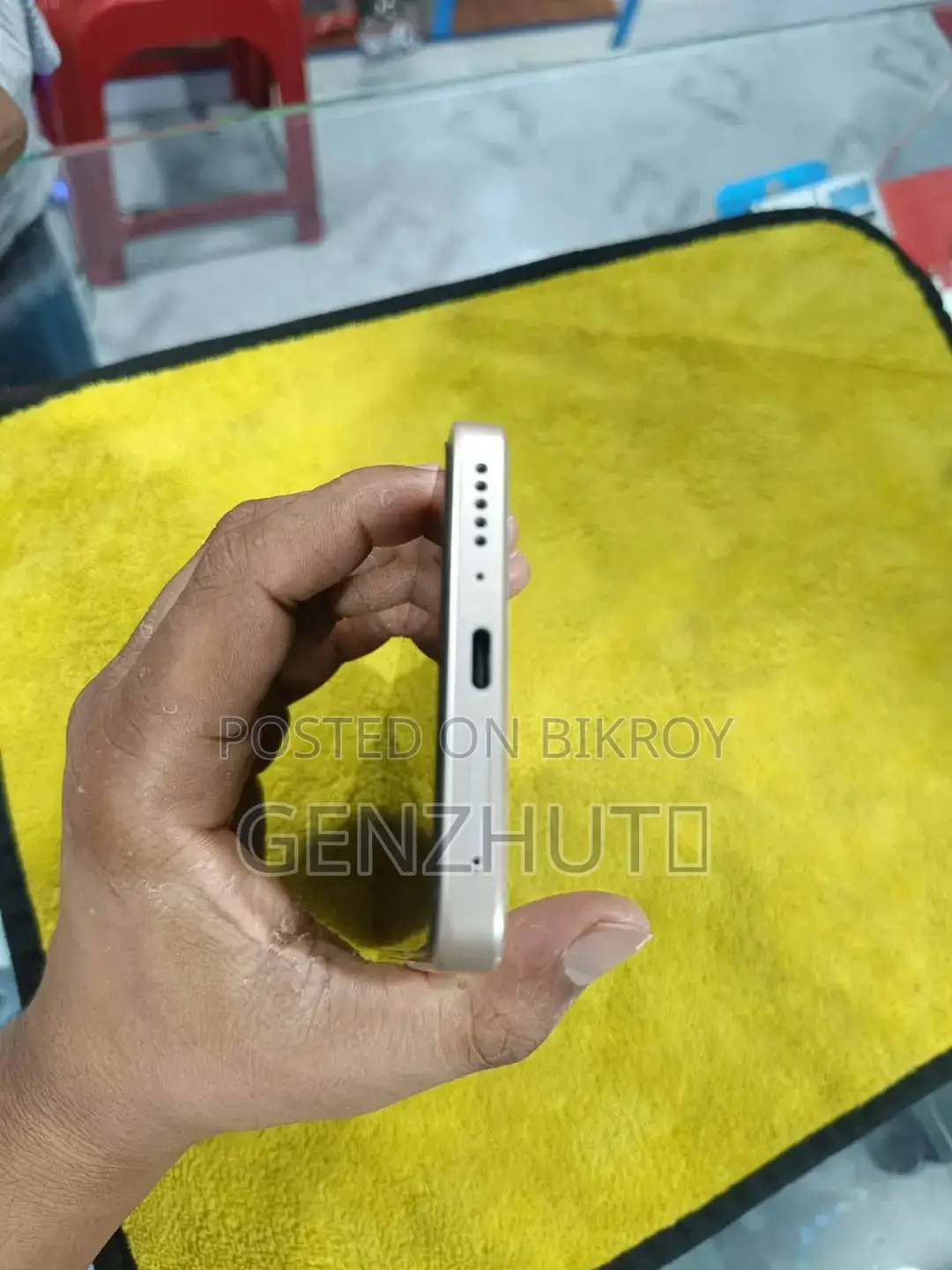 শাওমি রেডমি নোট ১৩ ২৫৬ জিবি সাদা