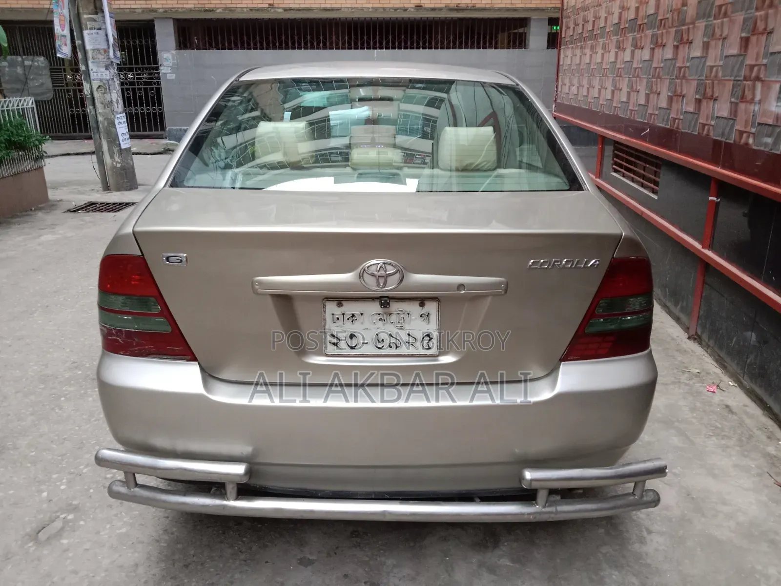Toyota Corolla 2003 Silver