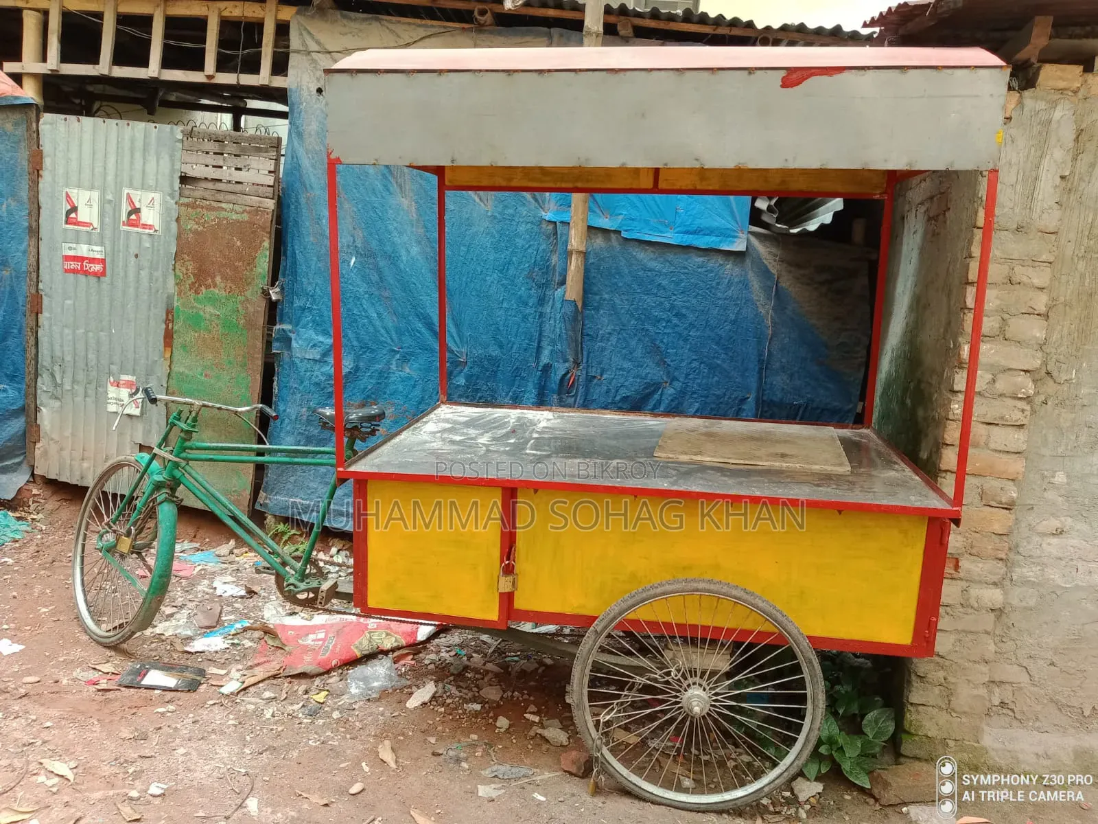 Food Cart / Promotional Van