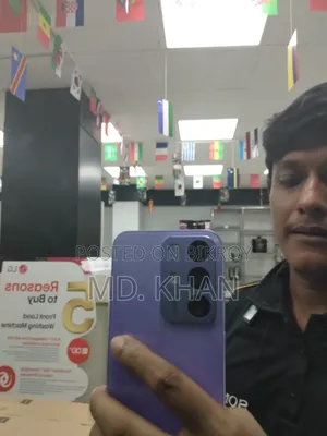 নতুন রিয়েলমি সি৮৫ প্রো ১২৮ জিবি পার্পল