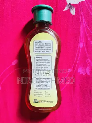 Ash-Shifa Pain Relief Oil Original