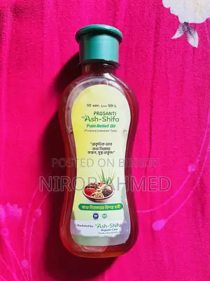 Ash-Shifa Pain Relief Oil Original