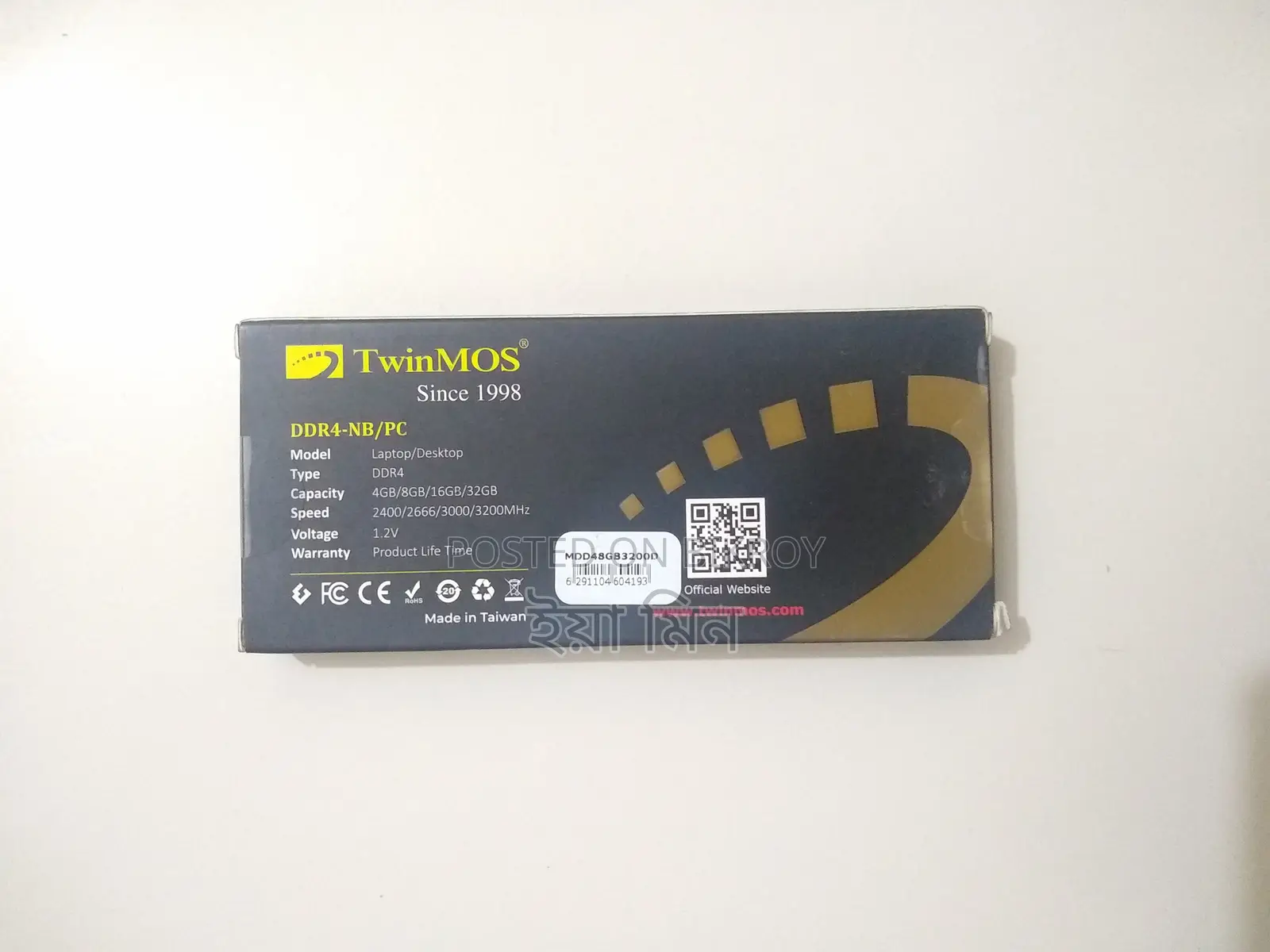 Twinmos Ddr4 8gb 3200mhz Ram