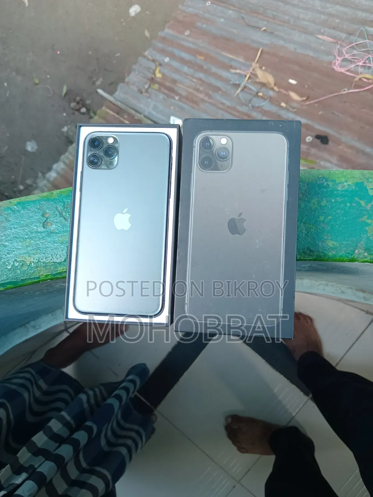 অ্যাপল আইফোন ১১ প্রো ম্যাক্স ২৫৬ জিবি কালো