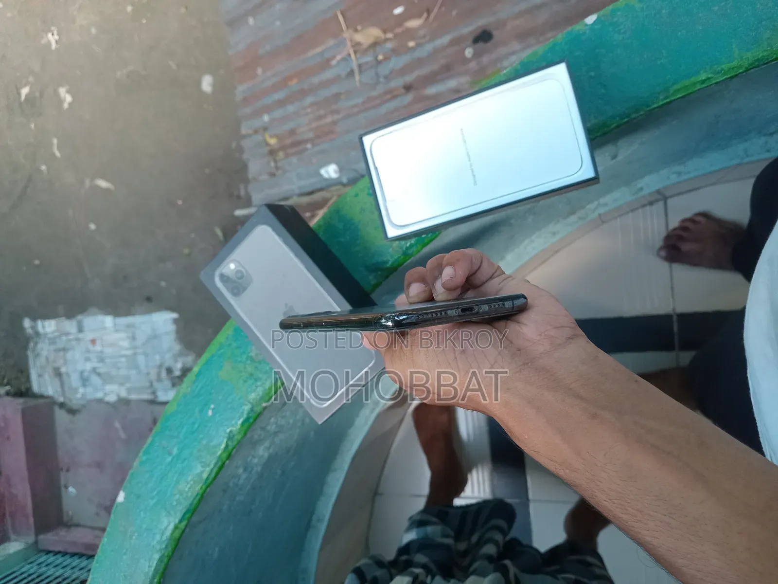 অ্যাপল আইফোন ১১ প্রো ম্যাক্স ২৫৬ জিবি কালো