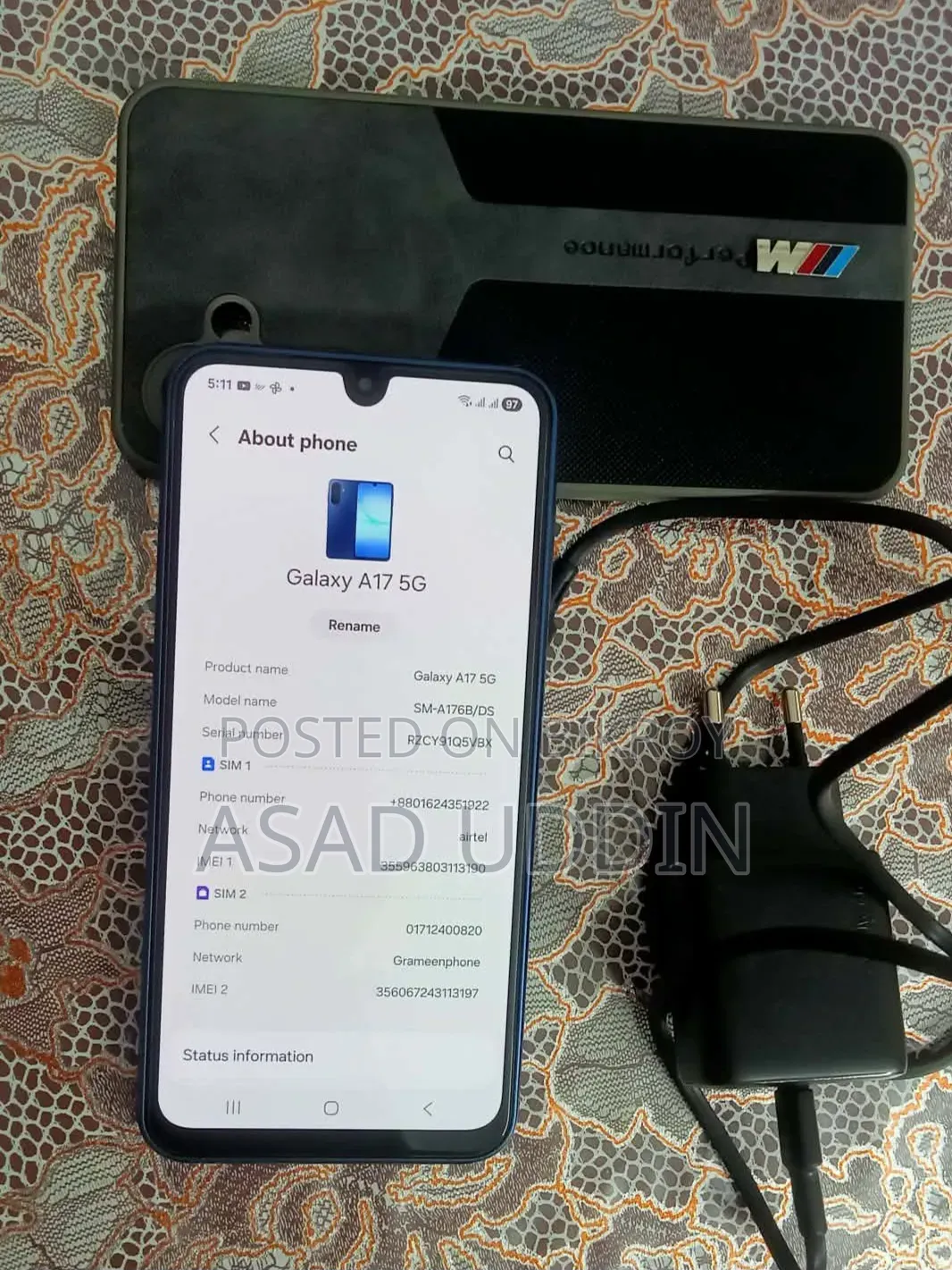 স্যামসাং গ্যালাক্সি এ১৭ ৫জি ১২৮ জিবি ব্লু