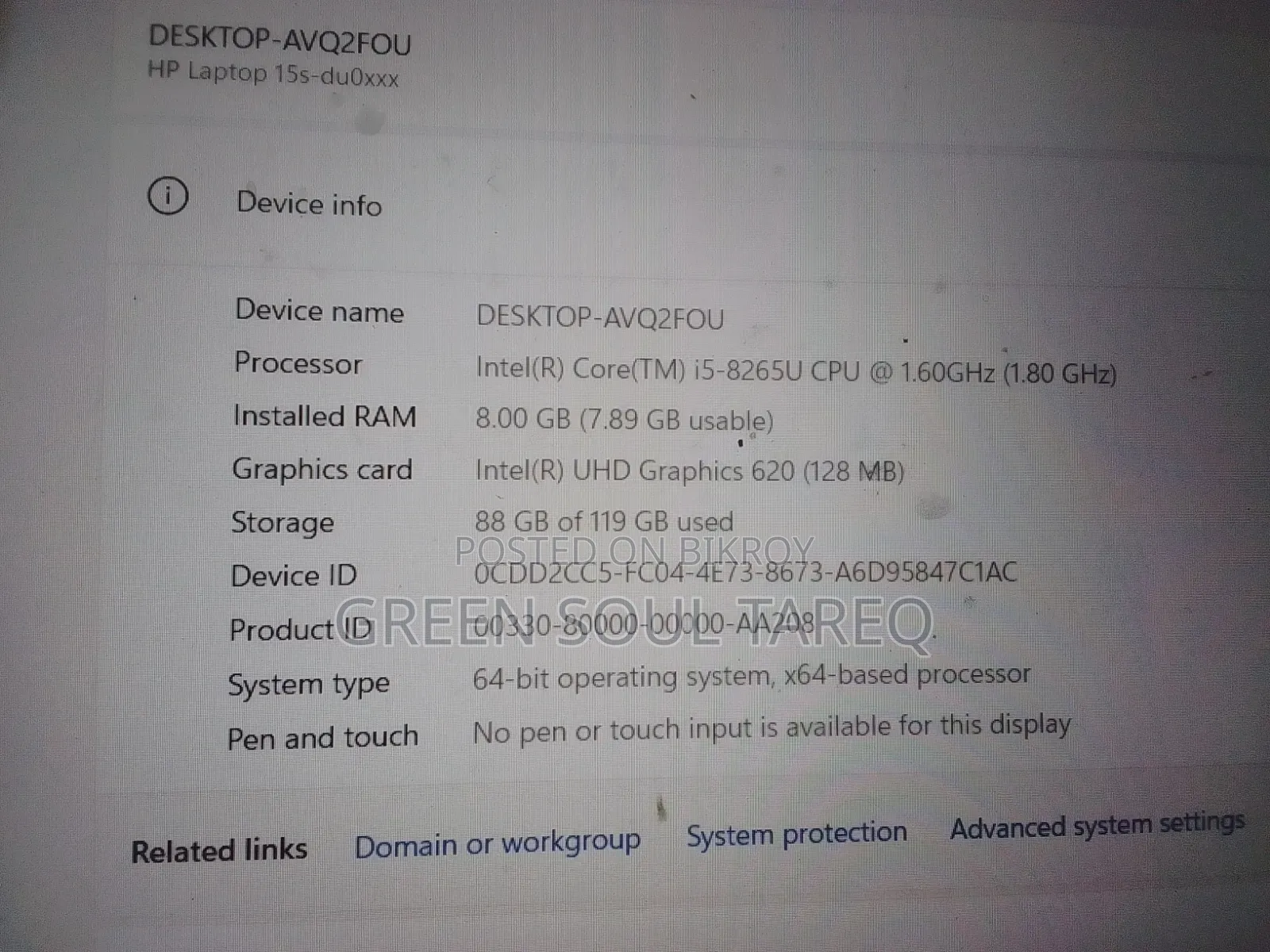 Laptop HP 8GB Intel Core I5 SSD 256GB