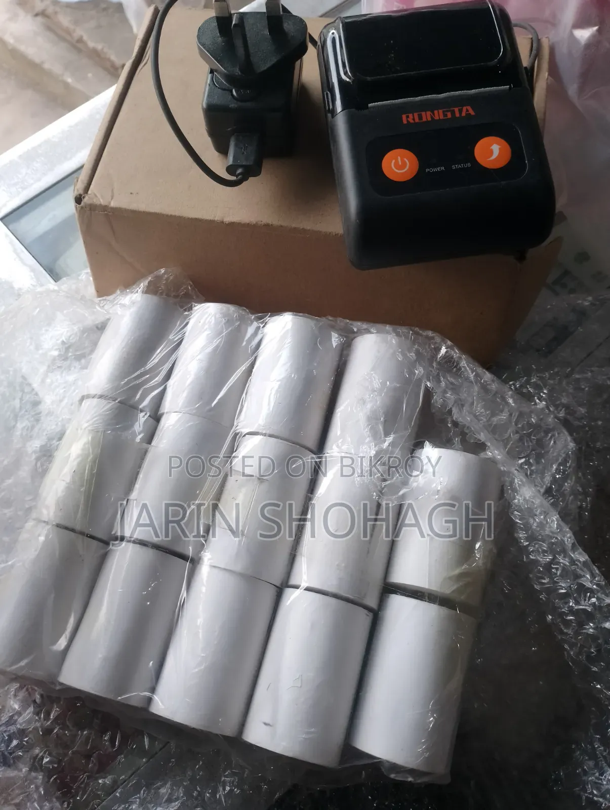 New Mobile Printer for Sale