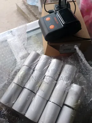 New Mobile Printer for Sale