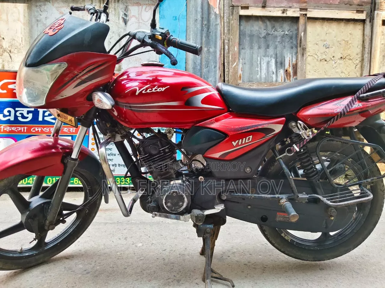 Victory Vegas 2015 Red