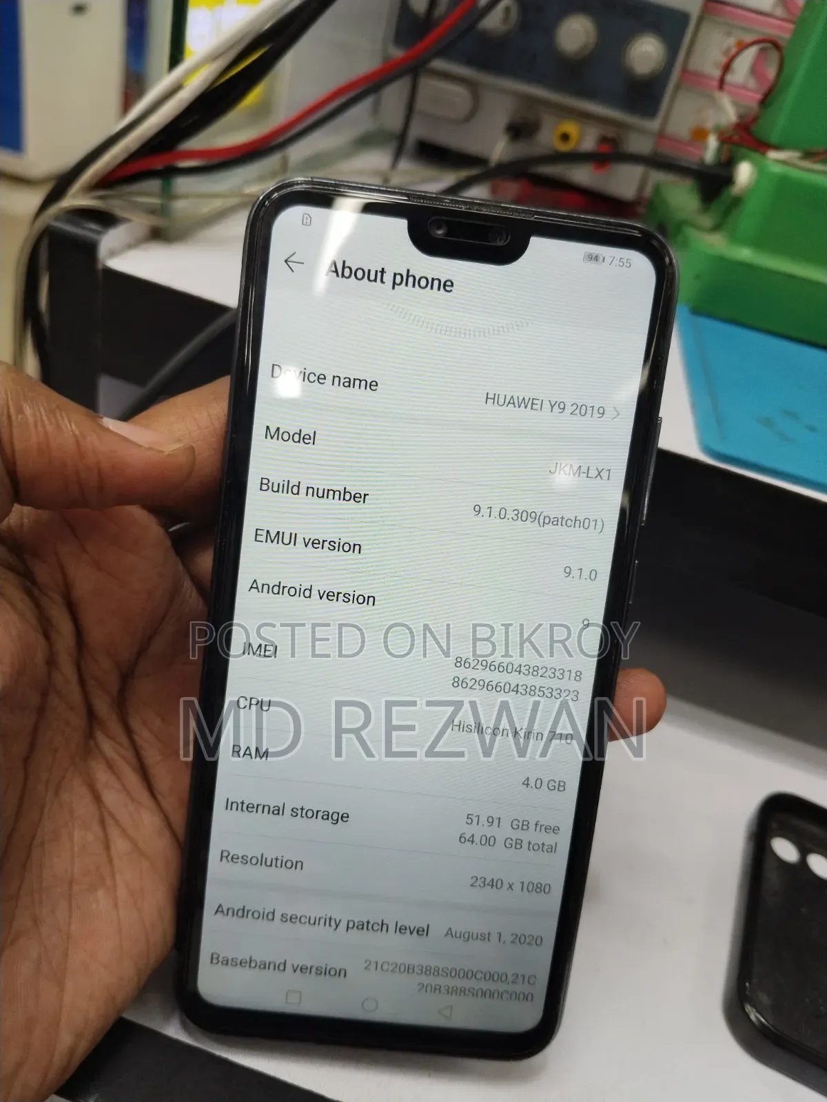 হুয়াওয়ে ওয়াই৯ ৬৪ জিবি কালো
