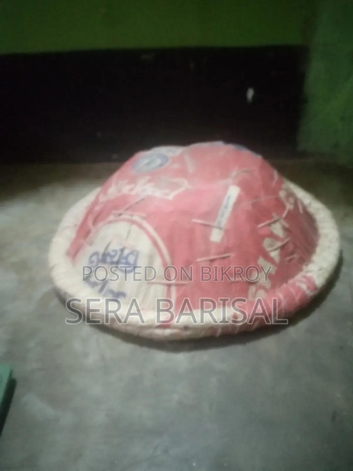 পাতি অথবা টুকরি