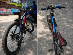 জরুরি বিক্রয় 
 Sofia 26" Mtb Bicycle