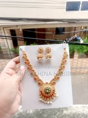 সেমি লং সিতাহার