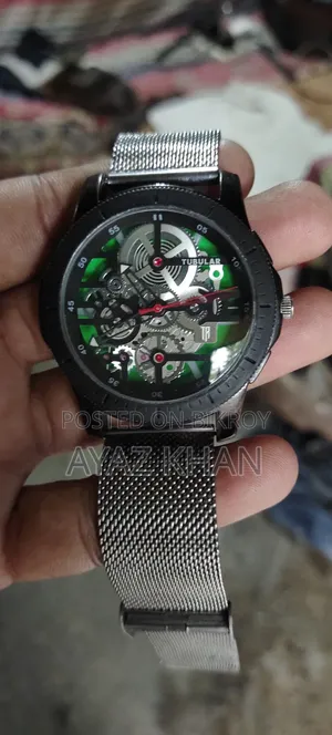 স্টাইলিশ ঘড়ি
