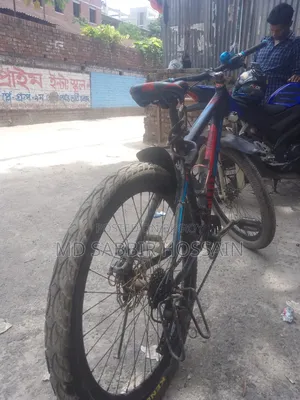 জরুরি বিক্রয় 
 Sofia 26" Mtb Bicycle