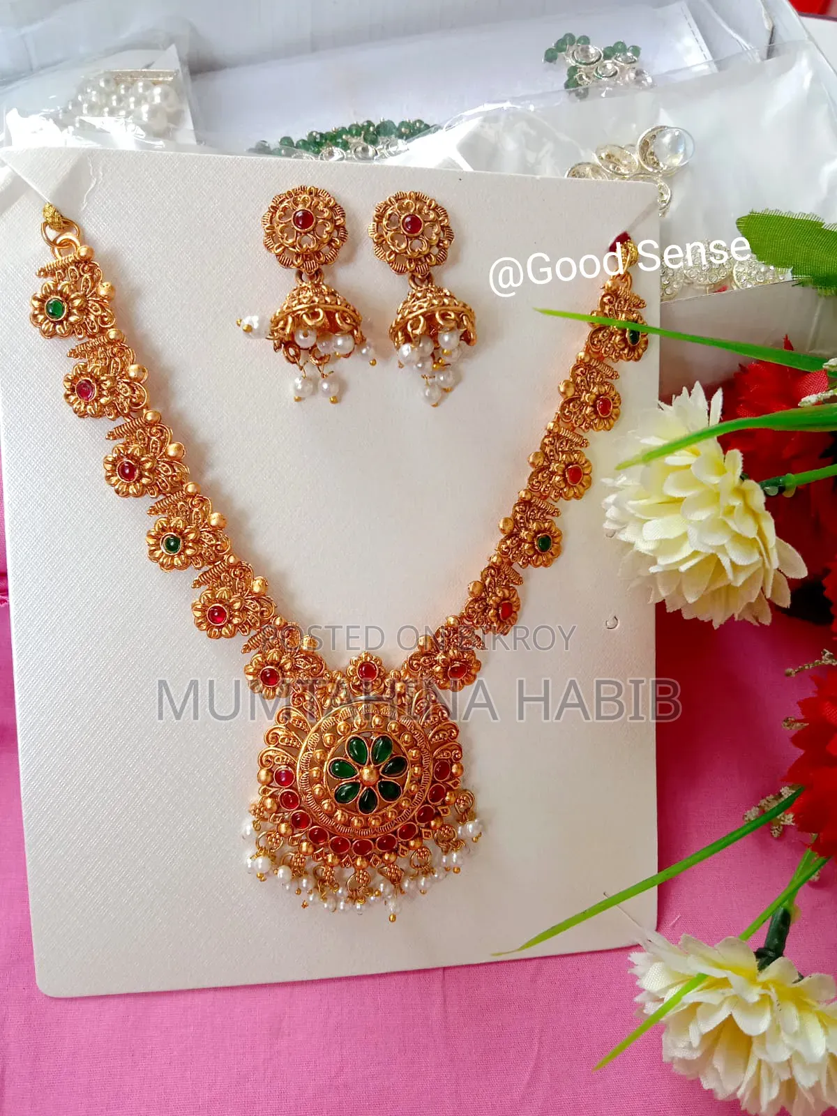সেমি লং সিতাহার