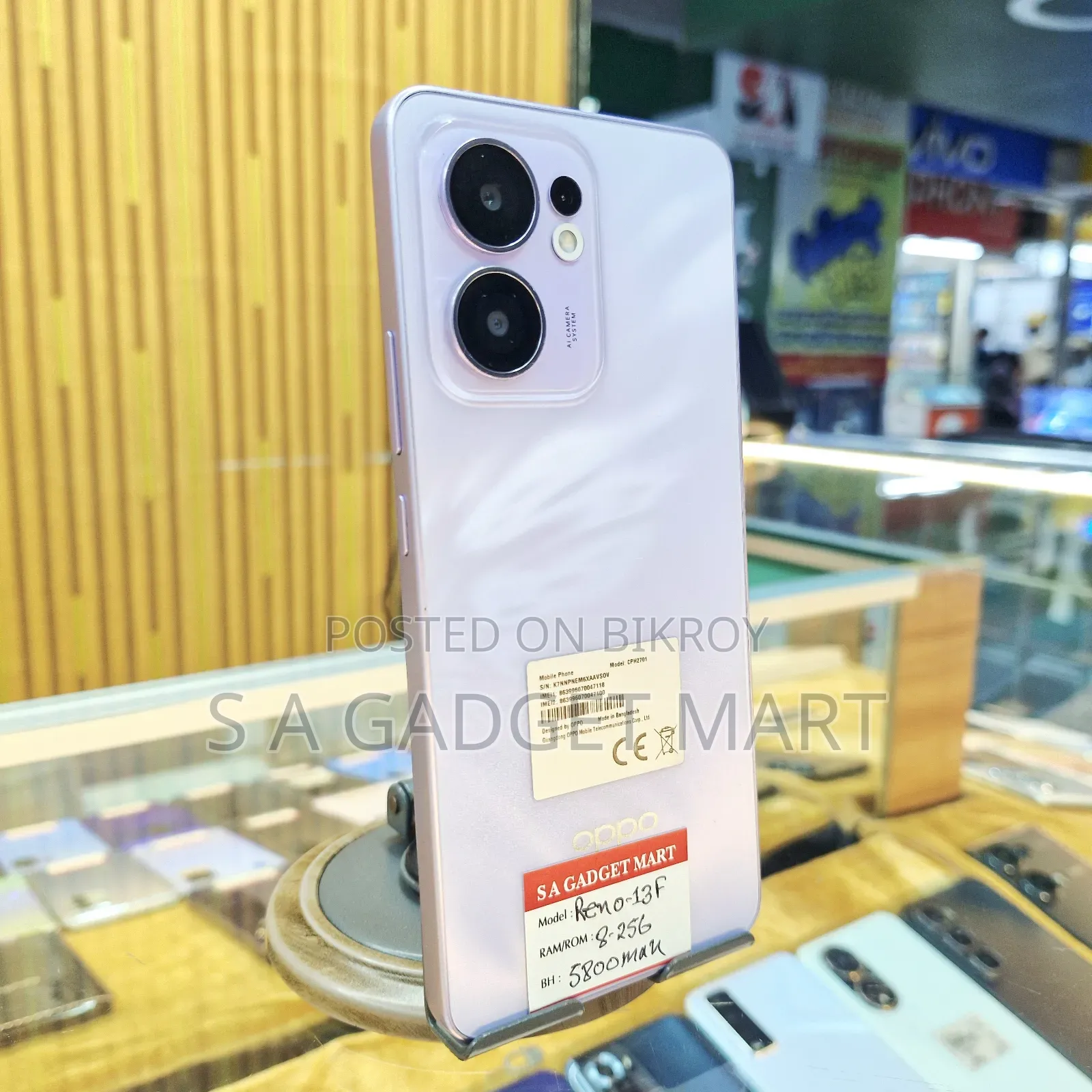 Oppo Reno13 F 256 GB Purple