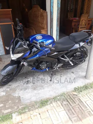 Bajaj Pulsar NS 160 2020 Blue
