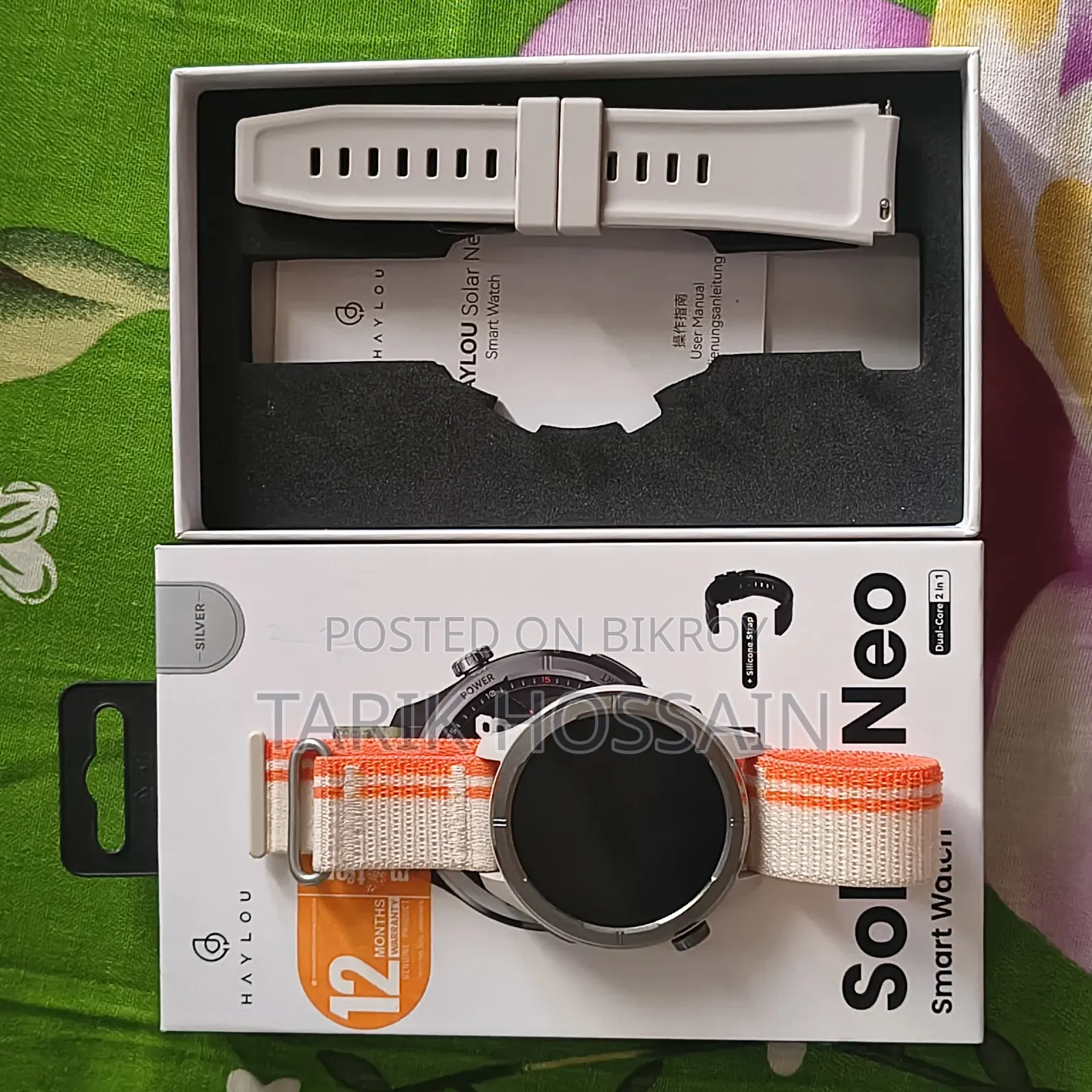 Smart Watch