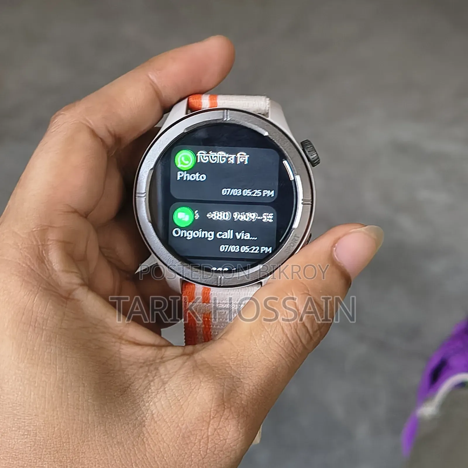 Smart Watch