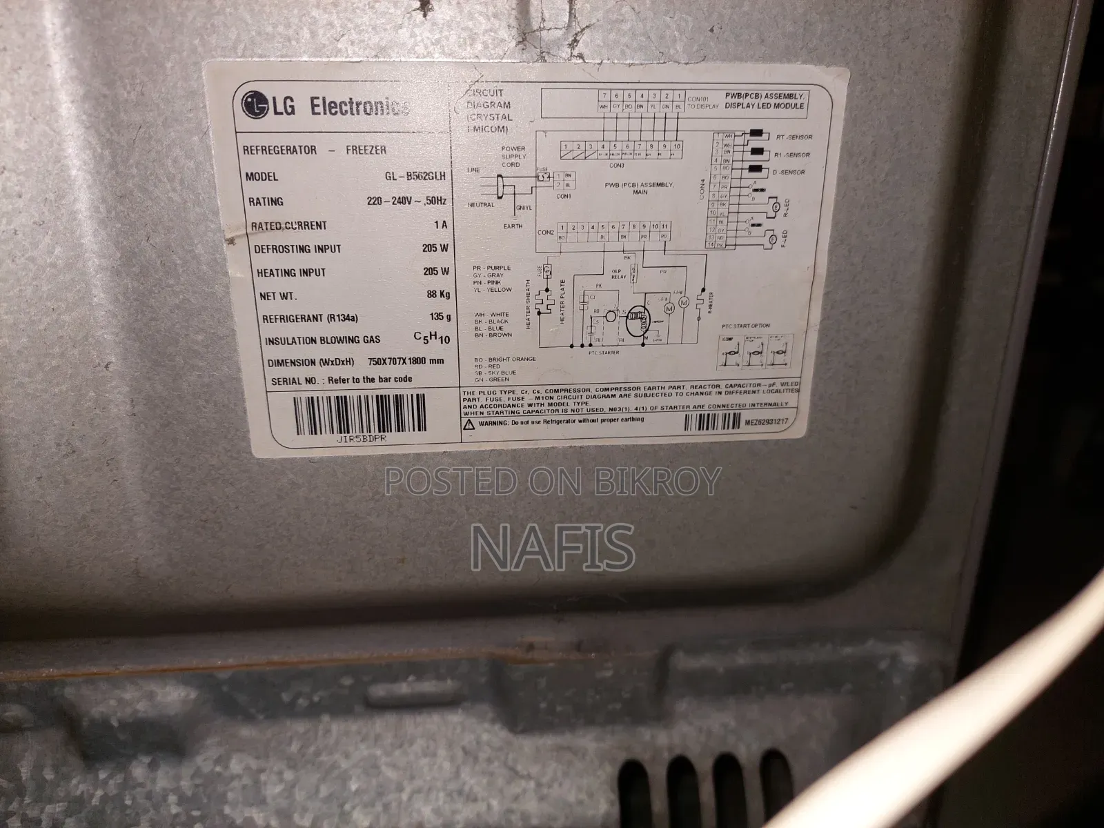 LG Fridge 466 Litre