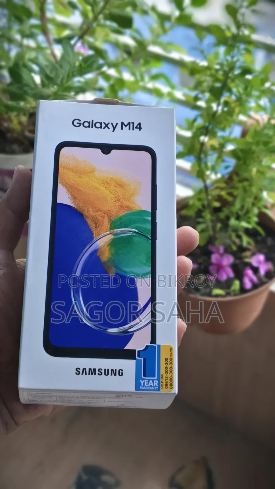 Samsung Galaxy M14 128 GB Blue