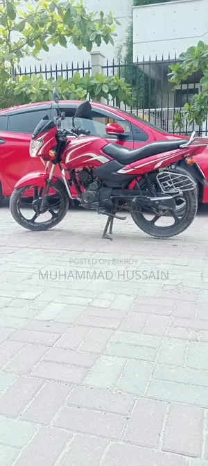 TVS Metro 2016 Red