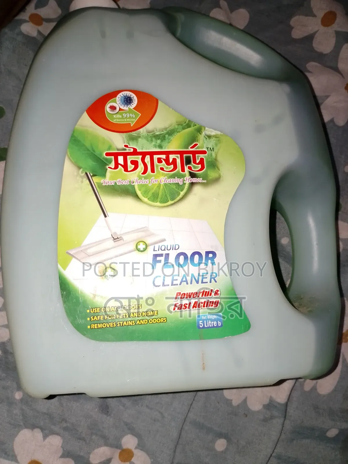 Floor Cleaner