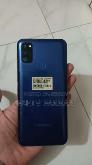 Samsung Galaxy M21 64 GB Blue