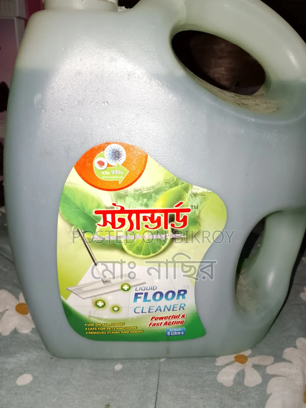 Floor Cleaner