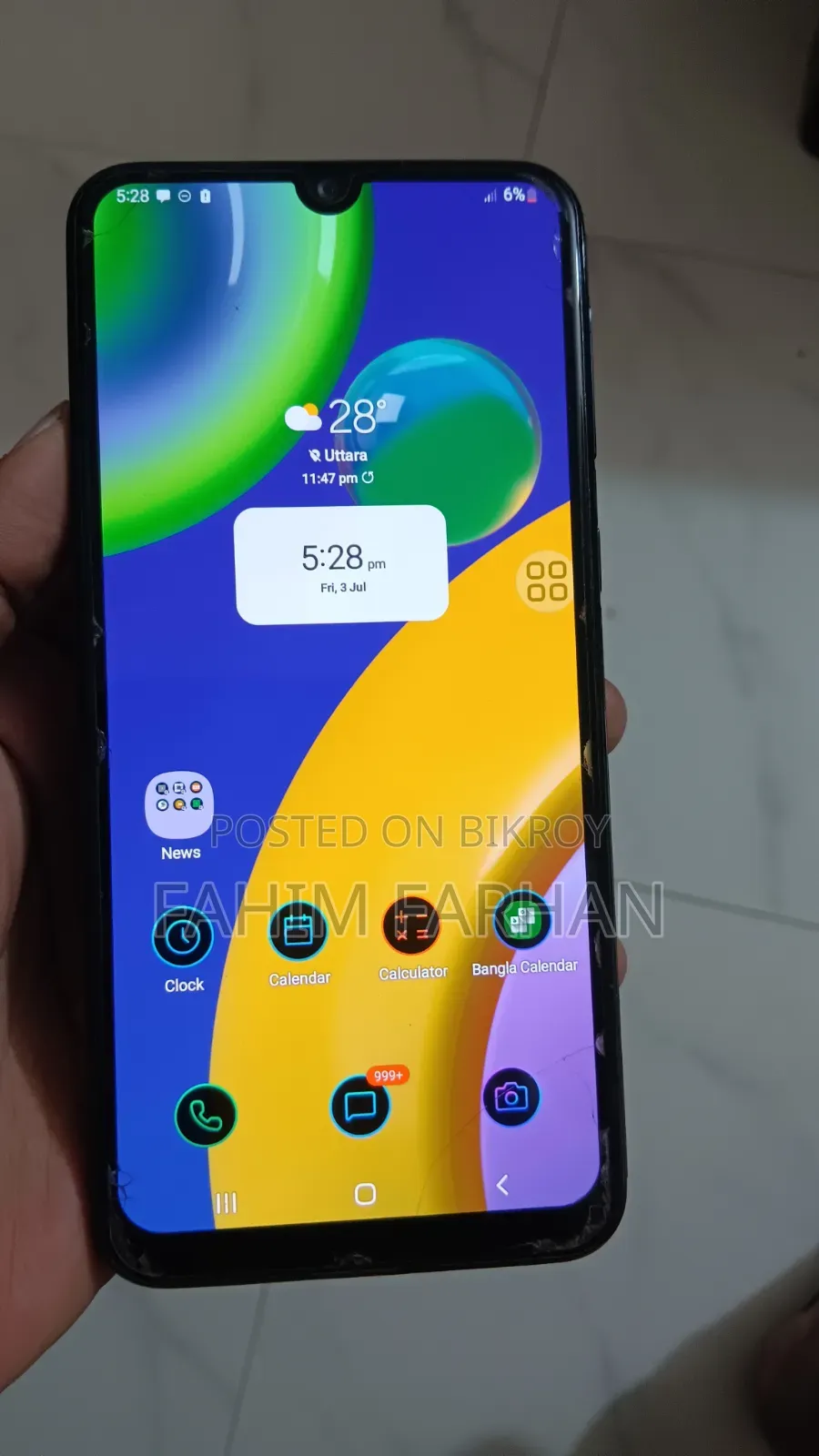 Samsung Galaxy M21 64 GB Blue