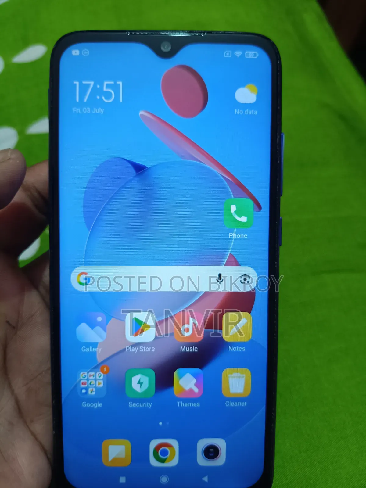 Xiaomi Redmi Note 7S ৩২ জিবি নীল
