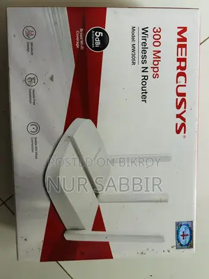Router for Sell