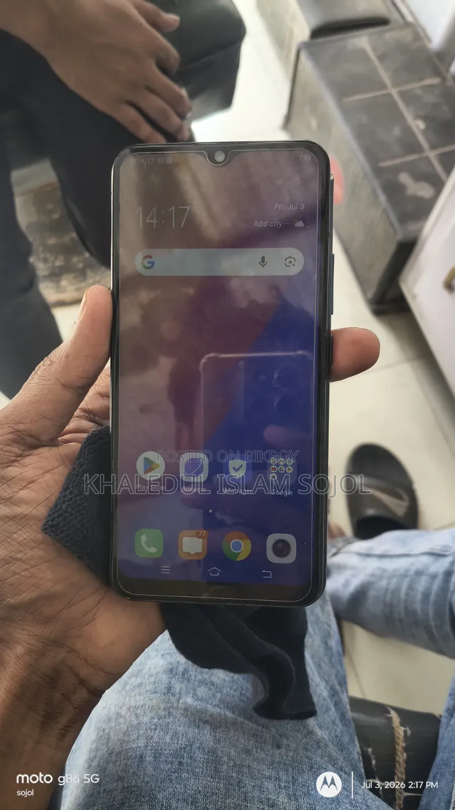 Vivo Y12 64 GB Blue