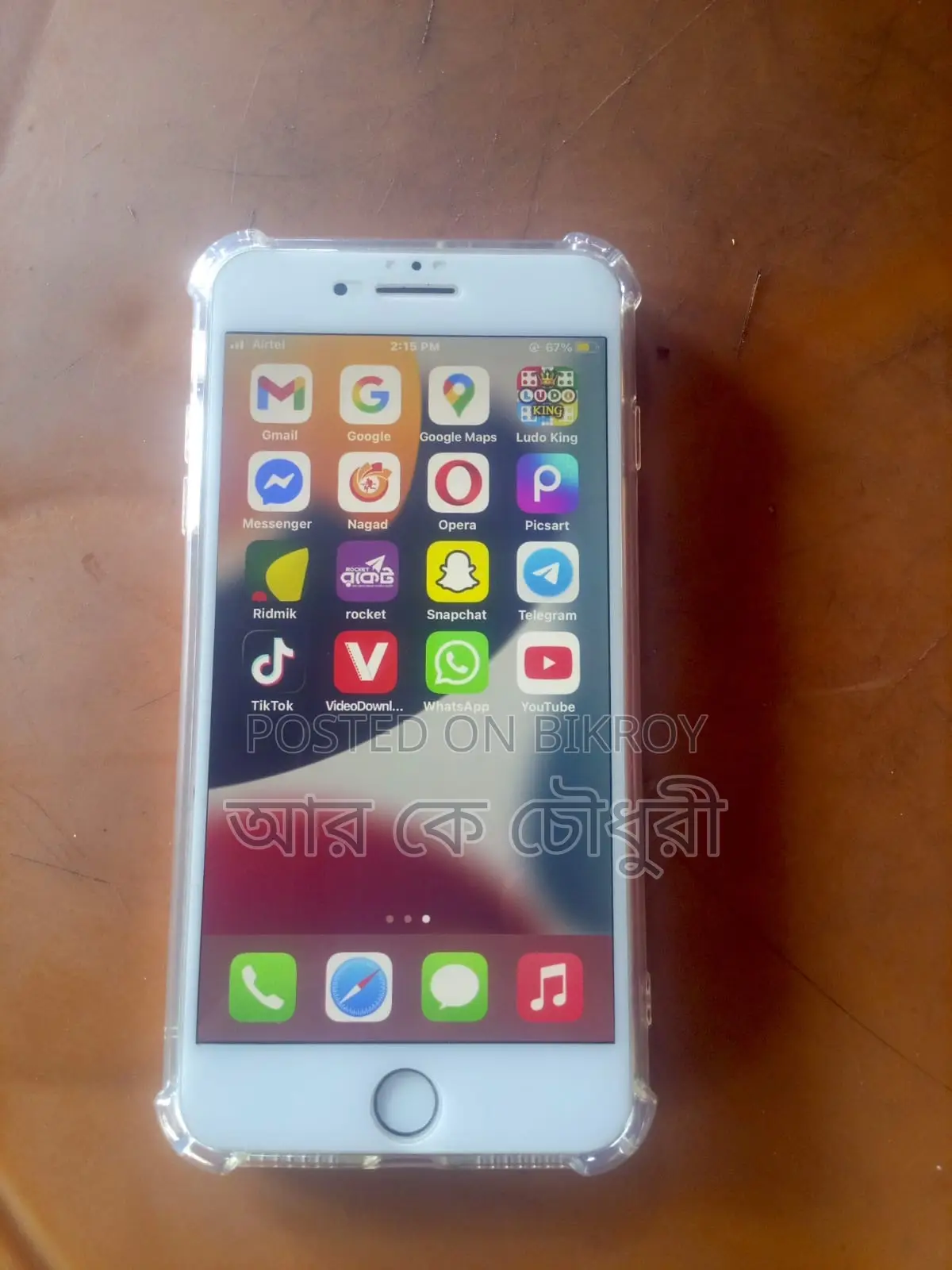 Apple iPhone 7 Plus 256 GB Pink