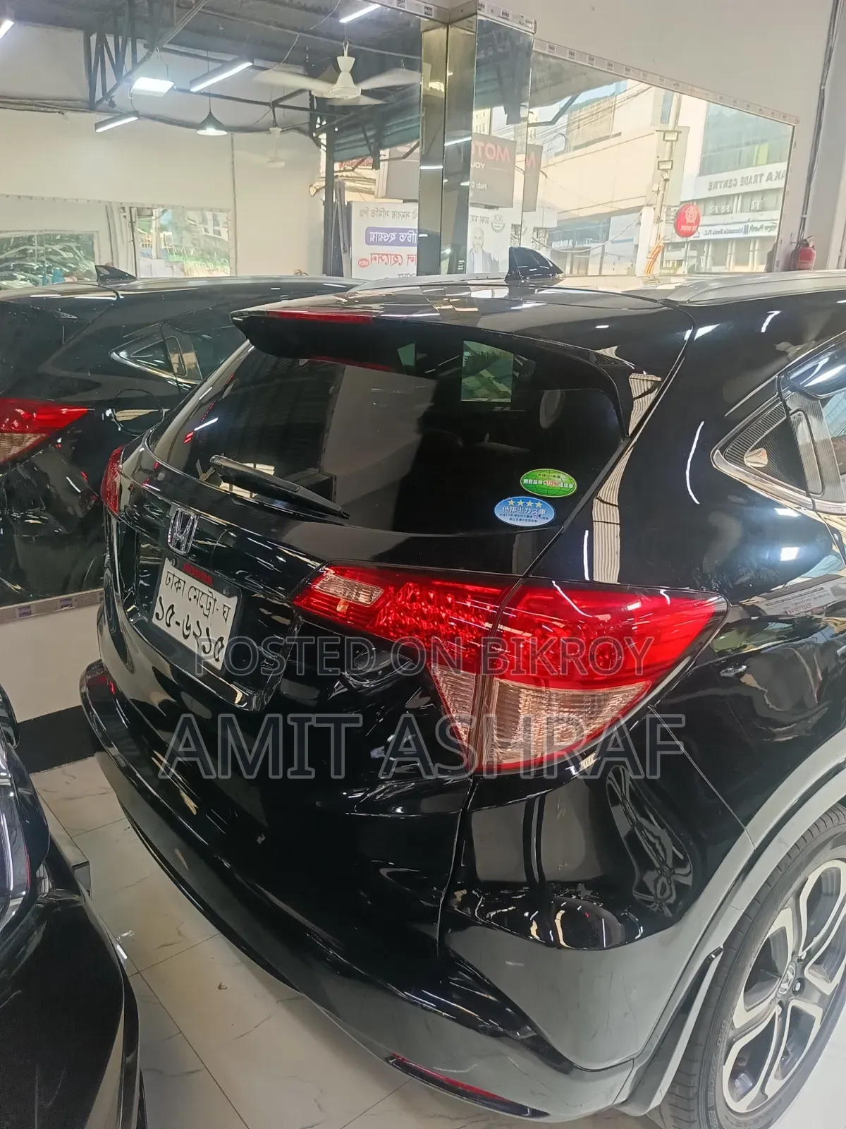 Honda Vezel 2015 Black