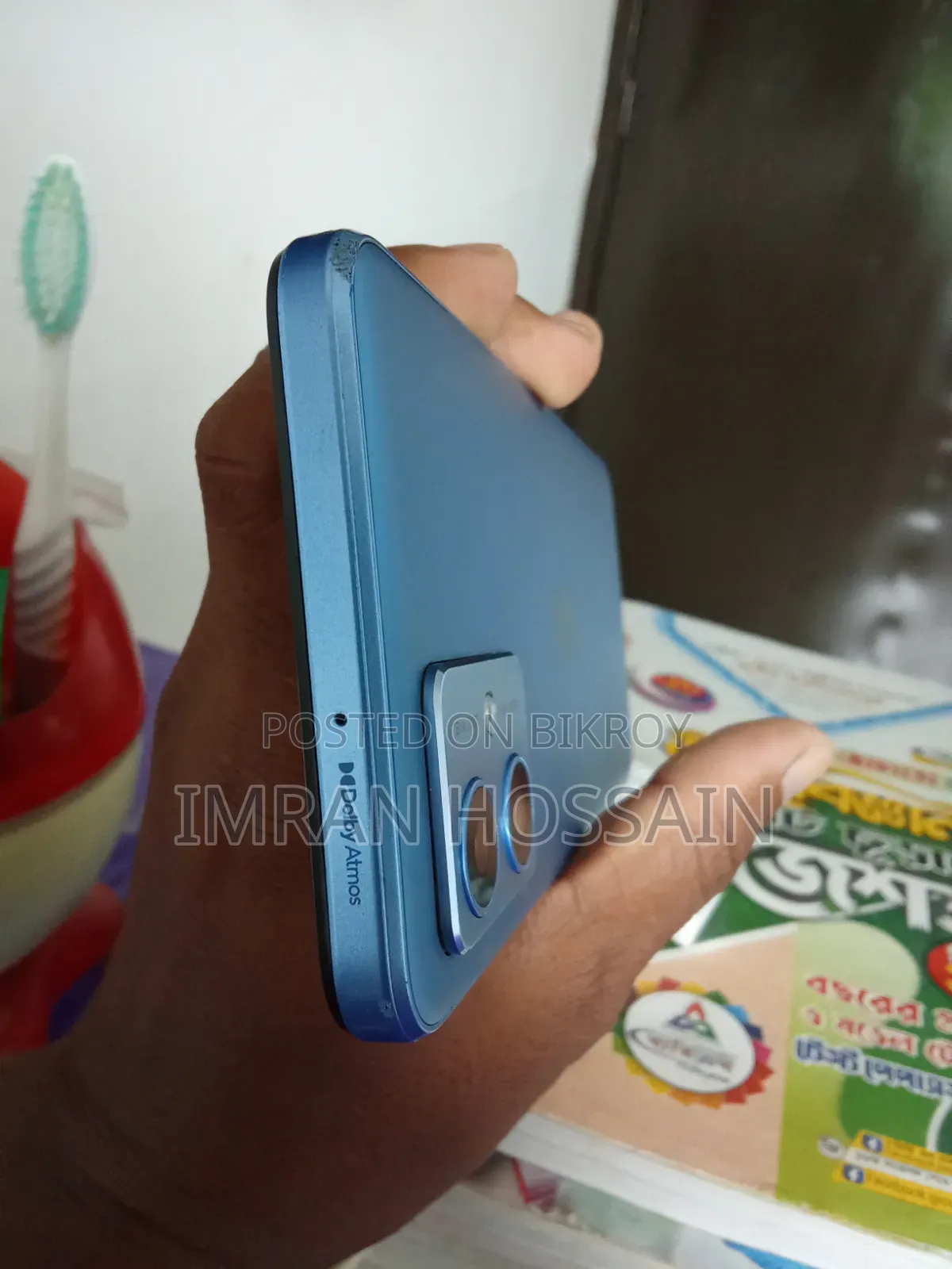 Motorola Moto G54 5G 128 GB Blue