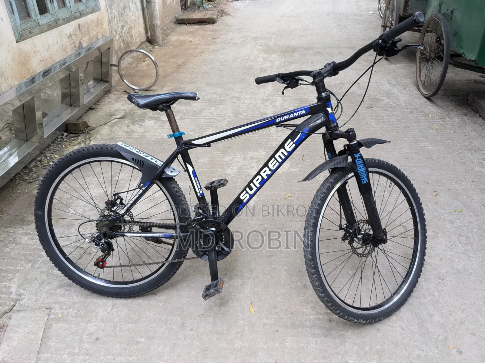 26 Inch Gear Cycle