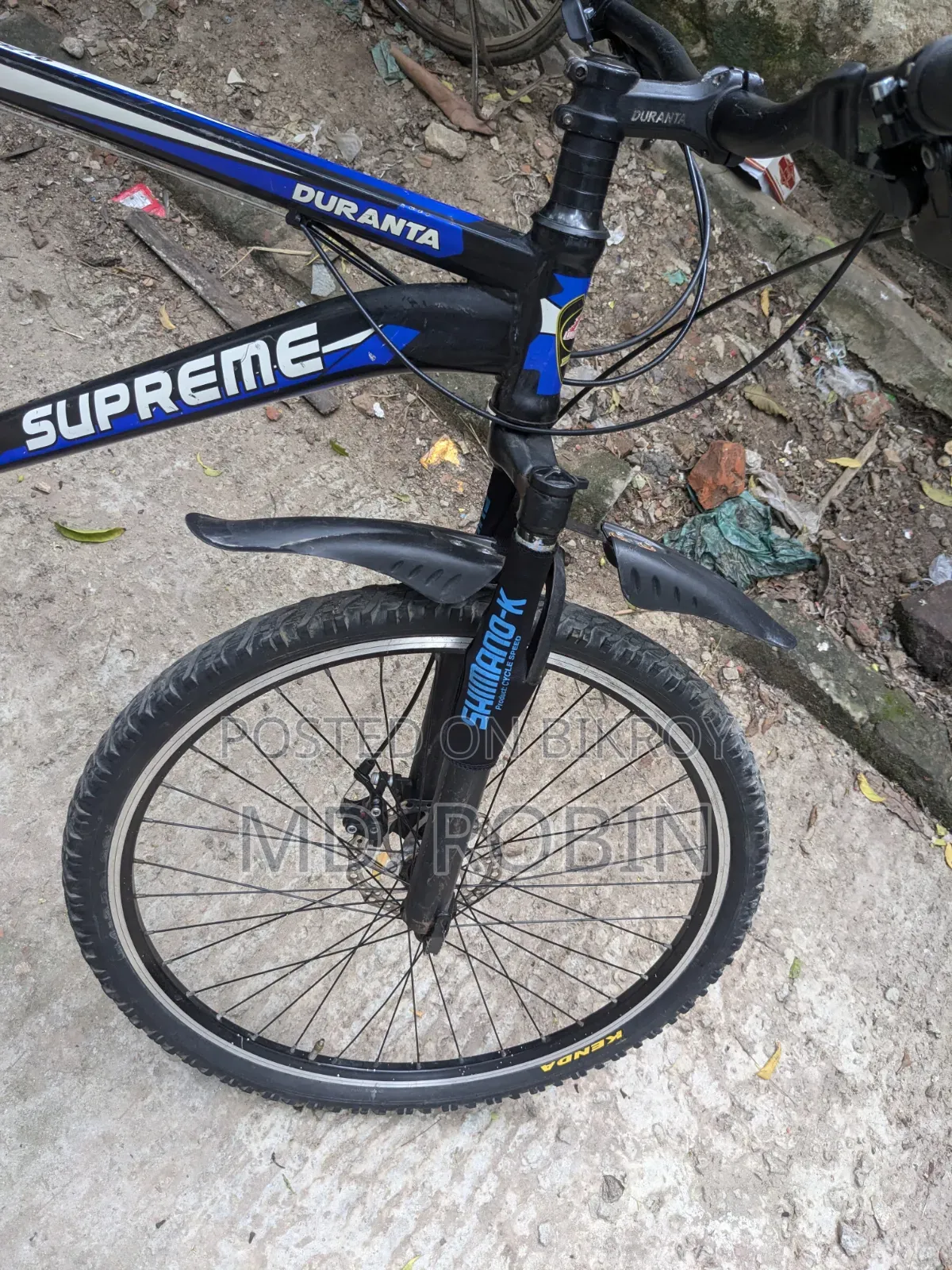 26 Inch Gear Cycle