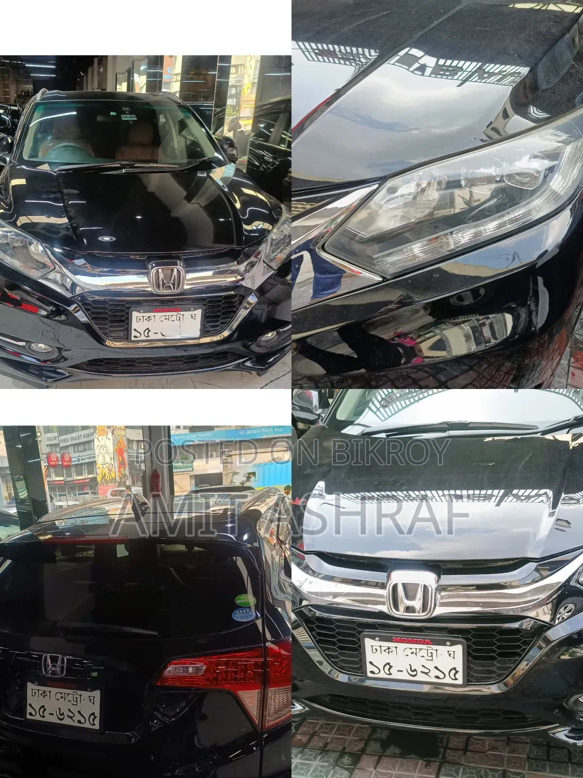 Honda Vezel 2015 Black