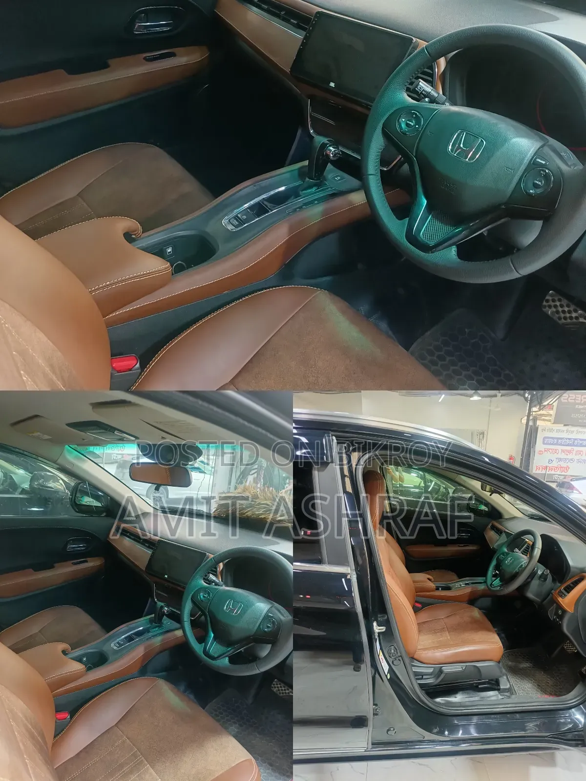 Honda Vezel 2015 Black
