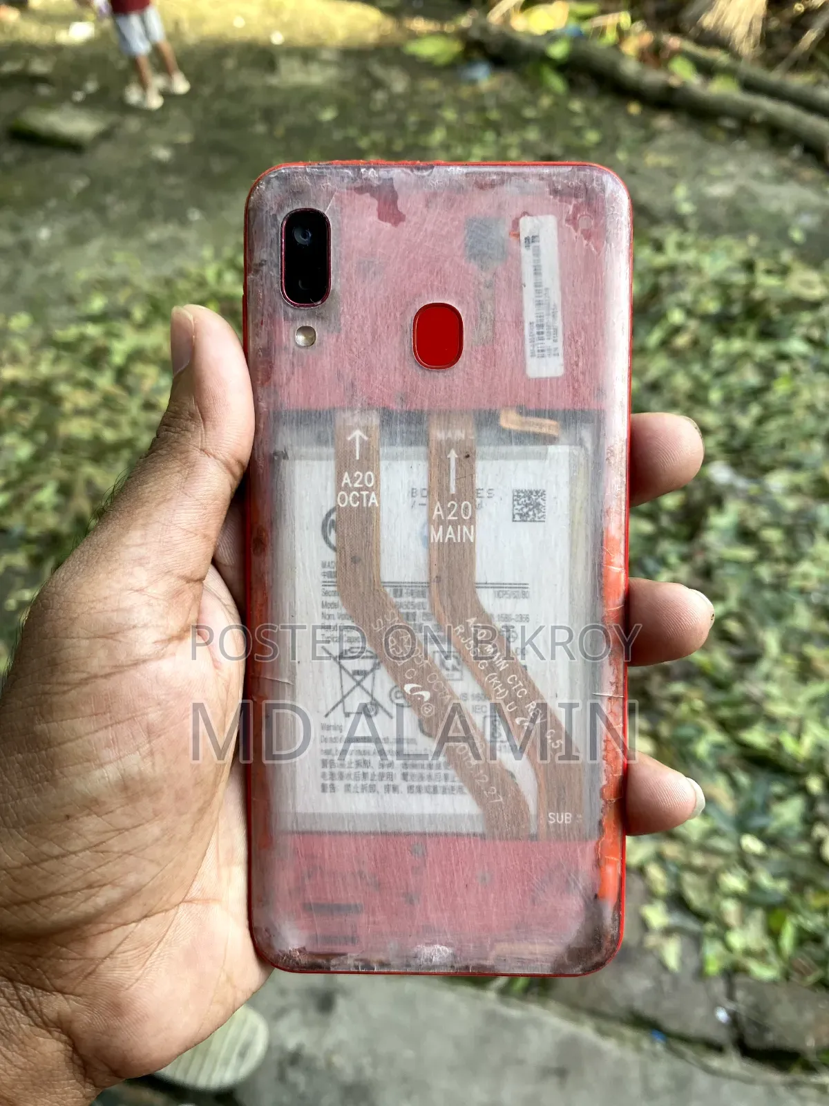 স্যামসাং গ্যালাক্সি এ২০ ৩২ জিবি লাল