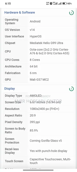 Xiaomi Redmi Note 14 4G 128 GB