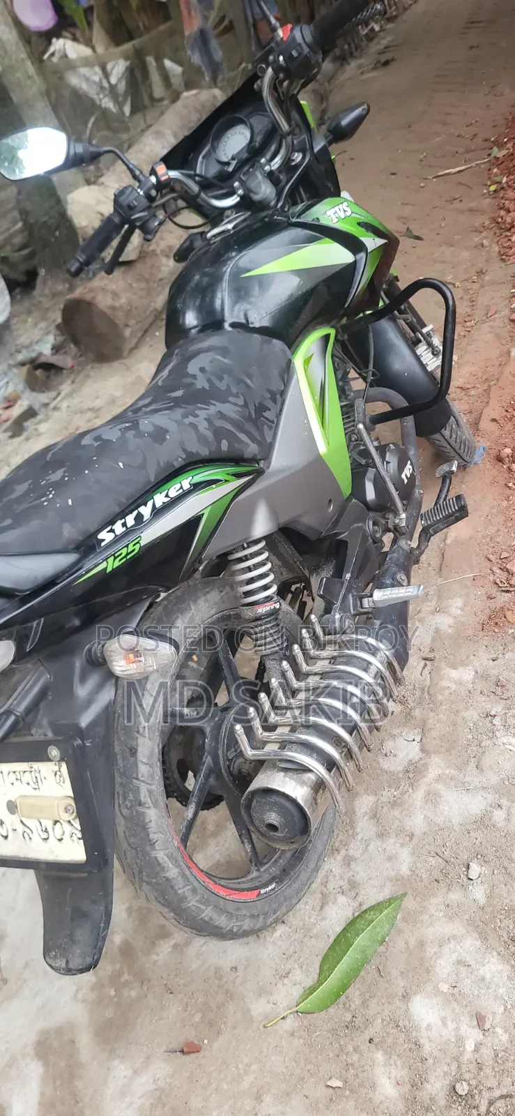 TVS Stryker 125 2020 Green