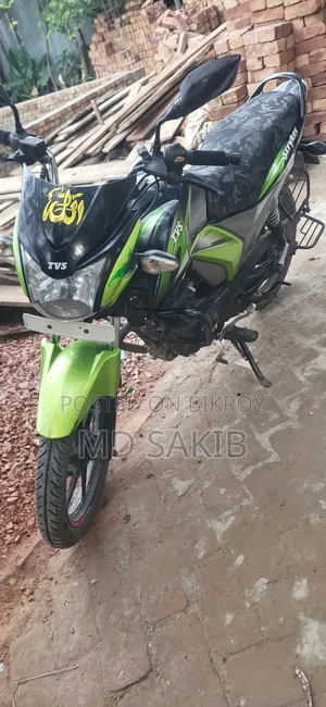 TVS Stryker 125 2020 Green