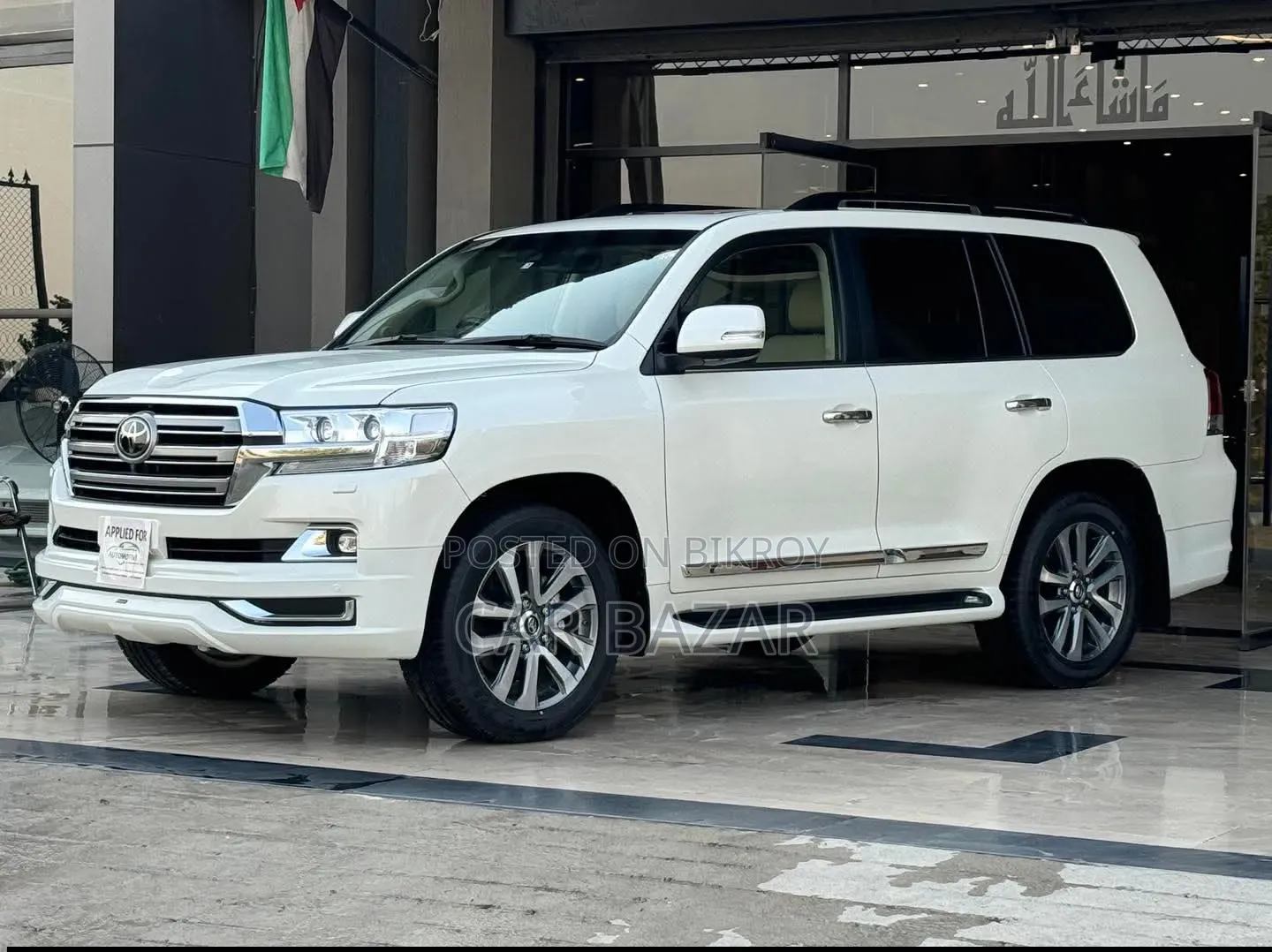 New Toyota Land Cruiser 2021 White