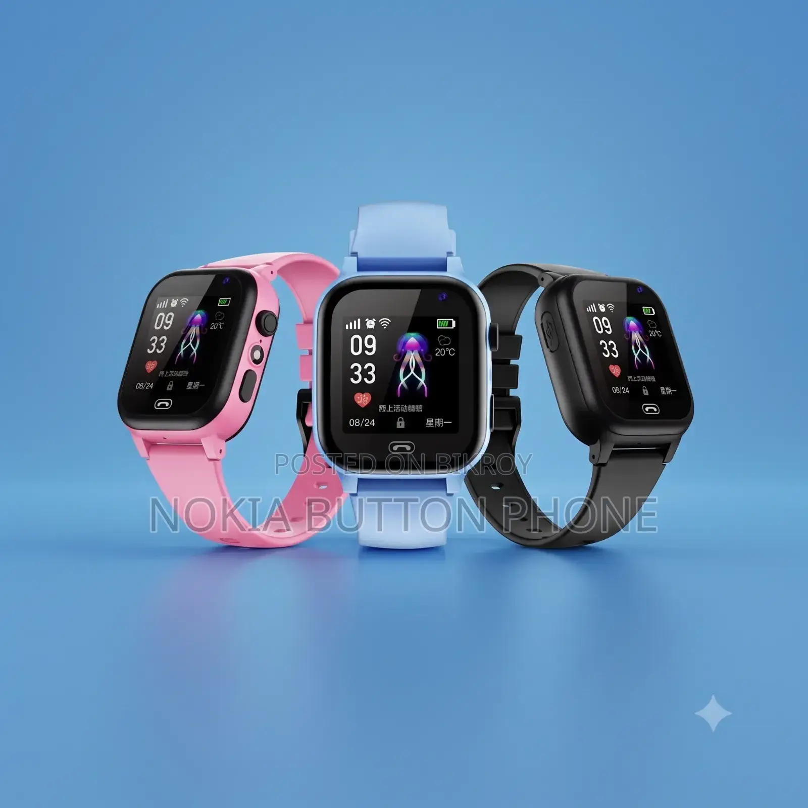 Smartberry 2030 C005 Kids Smartwatch GPS Tracking SIM Card
